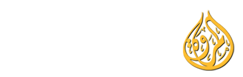 المروة قطر